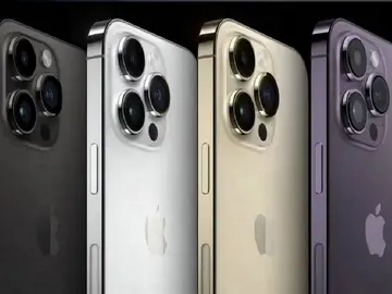 Se filtran los iPhone que serán compatibles con iOS 19 Se filtran los iPhone que serán compatibles con iOS 19