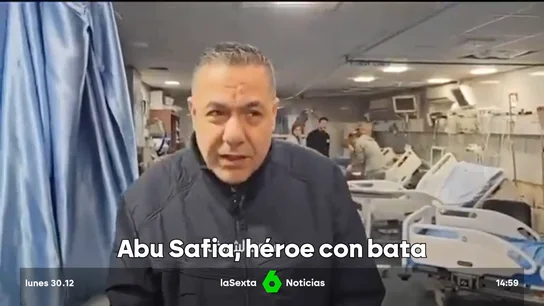 HOSPITAL GAZA HOSPITAL GAZA