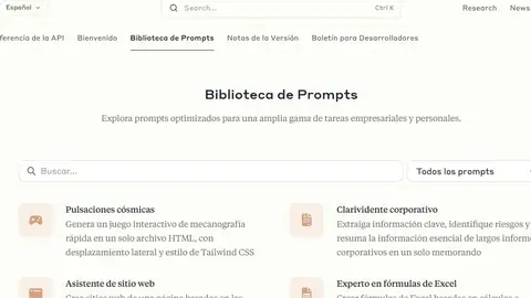 Interfaz de Anthropic Interfaz de Anthropic