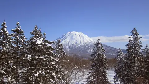 Niseko, en Japón Niseko, en Japón