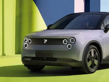 NIO Firefly NIO Firefly