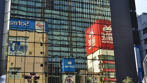 Akihabara, en Tokio Akihabara, en Tokio