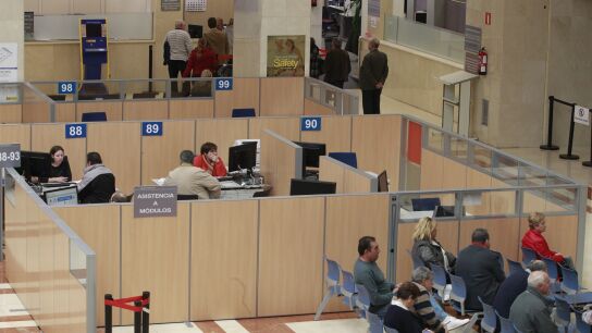 Una oficina de la Agencia Tributaria