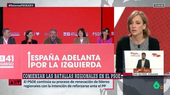 Tania Sánchez Tania Sánchez