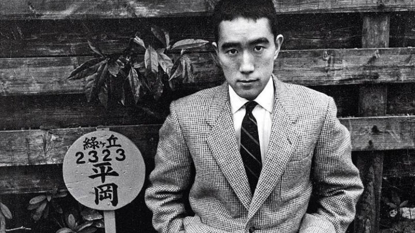 Yukio Mishima fotografiado por Ken Domon