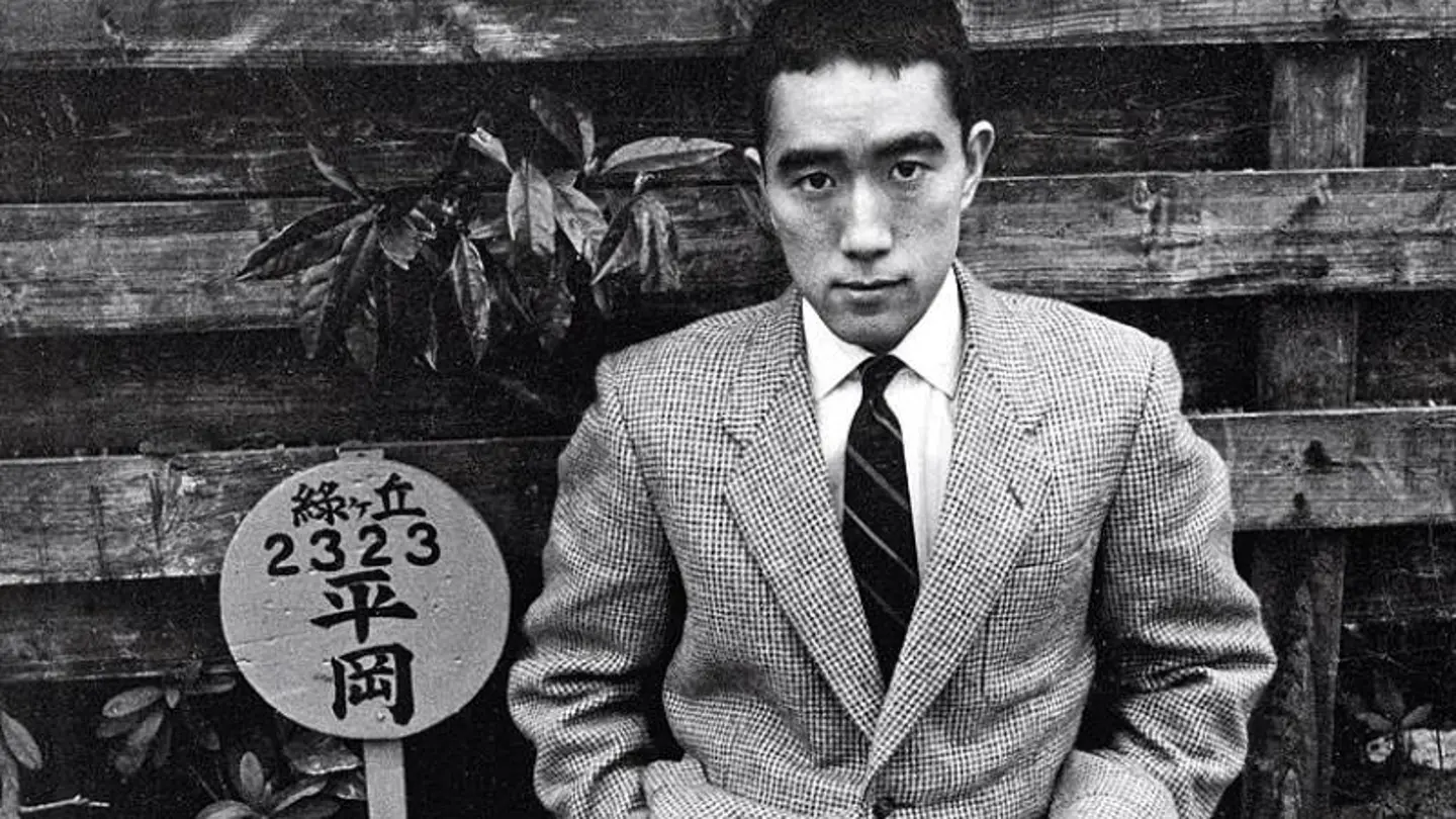 Yukio Mishima fotografiado por Ken Domon Yukio Mishima fotografiado por Ken Domon
