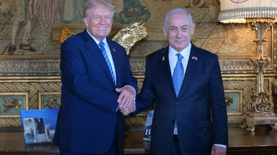 Foto de archivo de Trump y Netanyahu Foto de archivo de Trump y Netanyahu