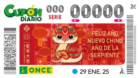 Cupón diario del 29 de enero de 2025 que celebra el Año Nuevo Chino. Cupón diario del 29 de enero de 2025 que celebra el Año Nuevo Chino.