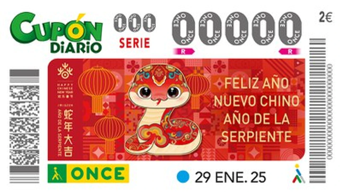 Cupón diario del 29 de enero de 2025 que celebra el Año Nuevo Chino. Cupón diario del 29 de enero de 2025 que celebra el Año Nuevo Chino.