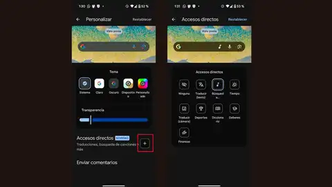 Personlizando la barra de Búsqueda de Google Personlizando la barra de Búsqueda de Google