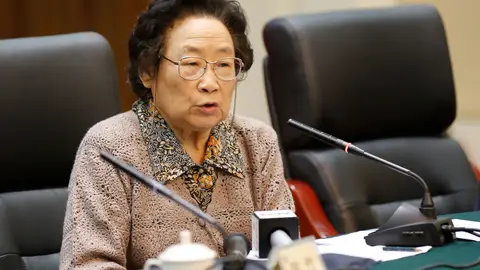 Tu Youyou Tu Youyou
