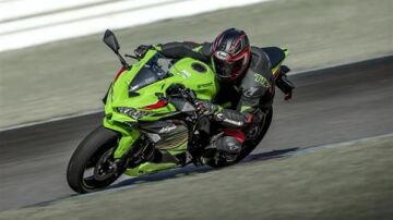 Ninja ZX-4R