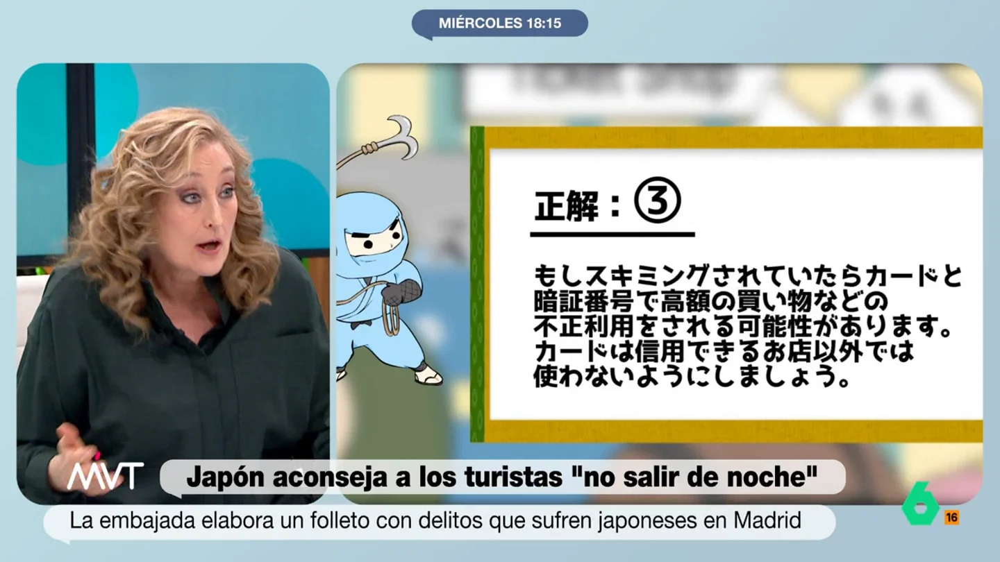 Elisa Beni analiza la guía que Japón prepara para sus turistas en España: "Deben saber que sus nacionales son más 'tolais'" Elisa Beni analiza la guía que Japón prepara para sus turistas en España: "Deben saber que sus nacionales son más 'tolais'"