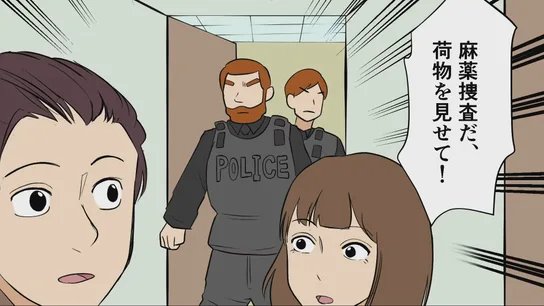 Japón aconseja a los turistas "no salir de noche" en España: advierte de falsos policías y niños mendigo Japón aconseja a los turistas "no salir de noche" en España: advierte de falsos policías y niños mendigo