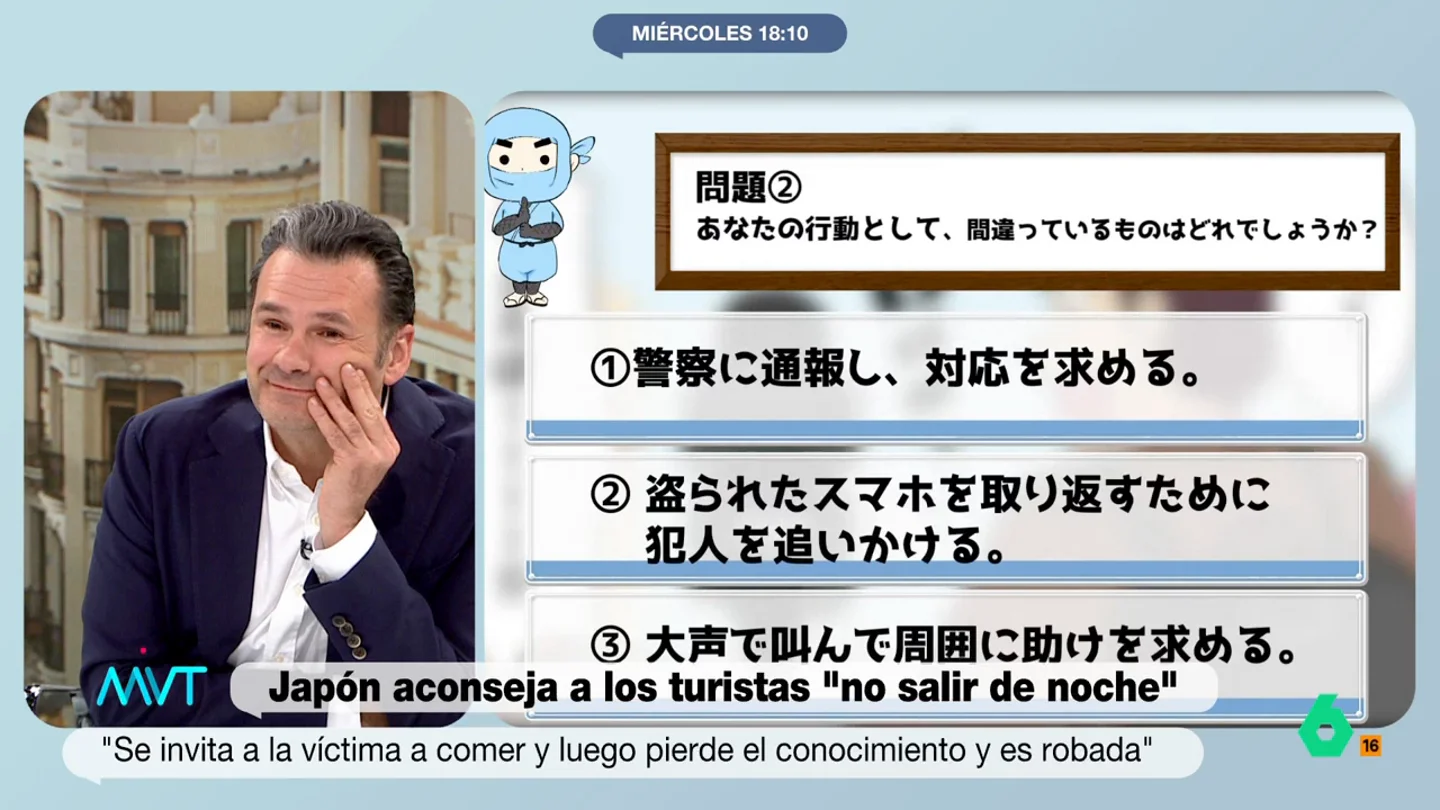 "Es como ver Shin Chan": la reacción de Iñaki López al descubrir el manga japonés que alerta sobre los delitos en España "Es como ver Shin Chan": la reacción de Iñaki López al descubrir el manga japonés que alerta sobre los delitos en España