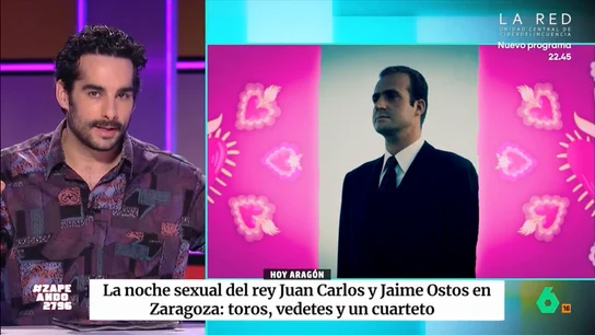 Juan Sanguino explica cómo fue la 'noche loca' del rey emérito con Jaime Ostos: "Hubo roce de cachete" Juan Sanguino explica cómo fue la 'noche loca' del rey emérito con Jaime Ostos: "Hubo roce de cachete"