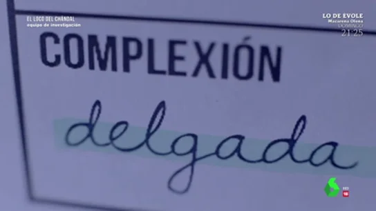 'El loco del chándal' elegía sus victimas con un perfil concreto: delgadas, bajitas, con el pelo largo y ropa ajustada 'El loco del chándal' elegía sus victimas con un perfil concreto: delgadas, bajitas, con el pelo largo y ropa ajustada
