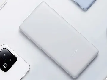 Xiaomi Power Bank 10000mAh 22.5W Lite Xiaomi Power Bank 10000mAh 22.5W Lite