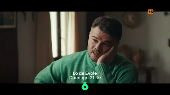 Gabriel Rufián Gabriel Rufián