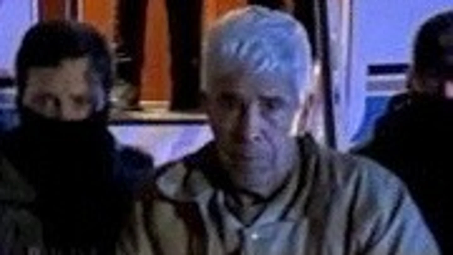 El capo Caro Quintero. El capo Caro Quintero.