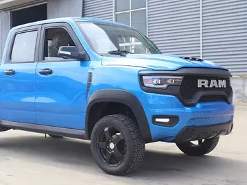 El coche chino más barato del mundo cuesta 600 euros, es una pick-up de cuatro plazas, y puedes comprarla desde España (aunque hay truco) El coche chino más barato del mundo cuesta 600 euros, es una pick-up de cuatro plazas, y puedes comprarla desde España (aunque hay truco)