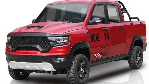 Keyu Pickup Keyu Pickup