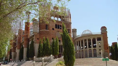 Catedral de Justo Catedral de Justo