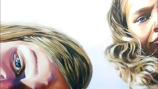 Detalle de la portada 'El buen mal', de Samanta Schweblin Detalle de la portada 'El buen mal', de Samanta Schweblin