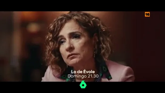 María Jesús Montero María Jesús Montero