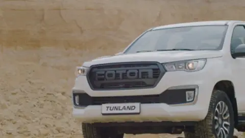 Foton Tunland G7 Foton Tunland G7