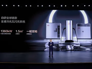 Teconología BYD Teconología BYD