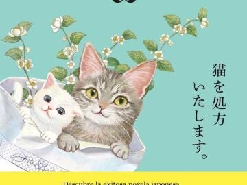 Portada del libro 'Te receto un gato'