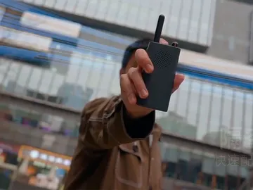 Xiaomi WalkieTalkie 3 Chat Edition Xiaomi WalkieTalkie 3 Chat Edition
