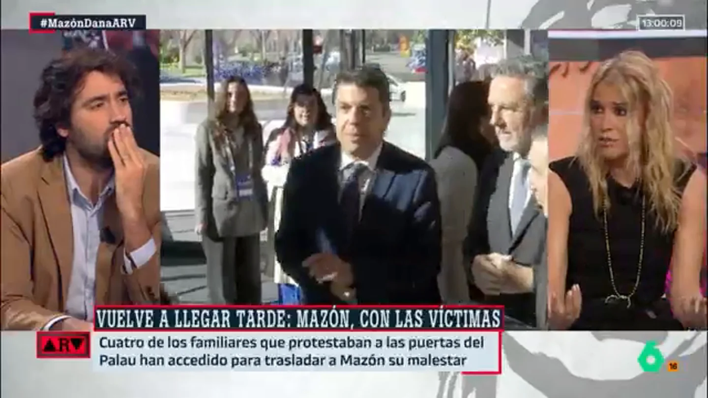 Afra Blanco Afra Blanco