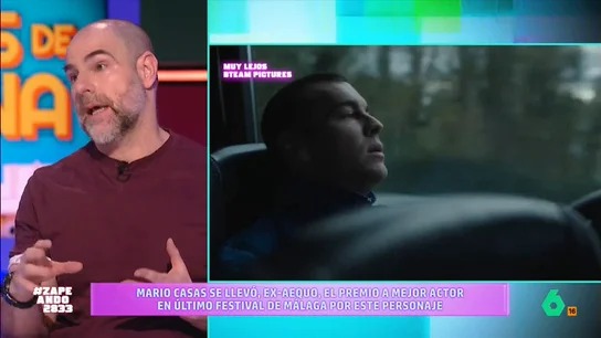 Alberto Rey, sobre Mario Casas en 'Muy lejos': "Es su mejor interpretación, huele a segunda nominación" El actor estrena esta película que, además, es la opera prima de Gerard Oms. El periodista afirma que es un film "muy valiente que nos habla de la inmigración o la identidad sexual".