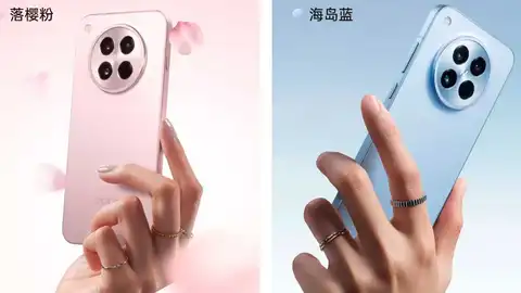 Oppo Find X8s y Oppo Find X8s+ Oppo Find X8s y Oppo Find X8s+