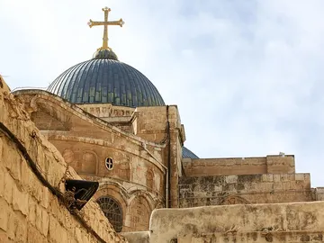 Iglesia del Santo Sepulcro, Jerusalén Iglesia del Santo Sepulcro, Jerusalén