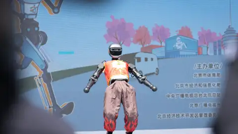 Uno de los robots participantes en la media maratón Uno de los robots participantes en la media maratón