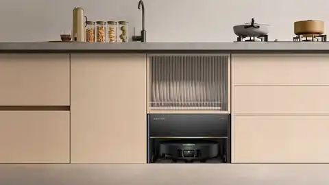 La característica que debe tener tu próximo robot para aspirar bajo cualquier mueble La característica que debe tener tu próximo robot para aspirar bajo cualquier mueble