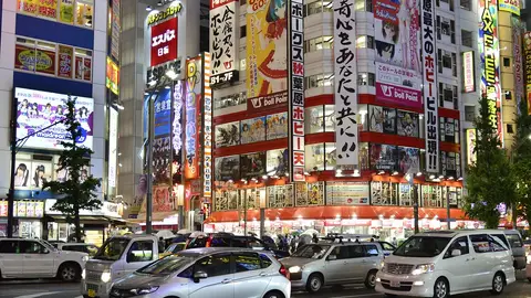 Akihabara, Japón Akihabara, Japón