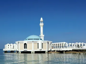 Mezquita Flotante de Jeddah Mezquita Flotante de Jeddah