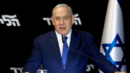 El primer ministro, Benjamin Netanyahu, en una imagen de archivo. El primer ministro, Benjamin Netanyahu, en una imagen de archivo.