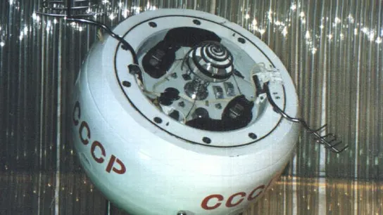 Kosmos 482 Kosmos 482
