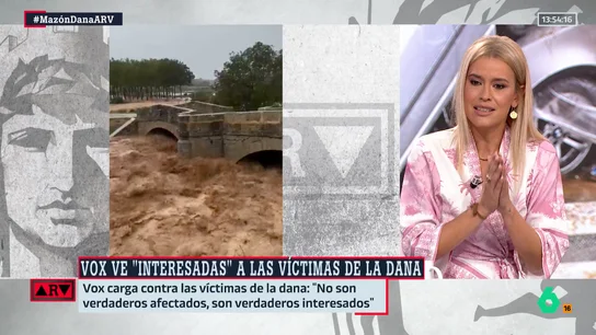 Afra Blanco Afra Blanco