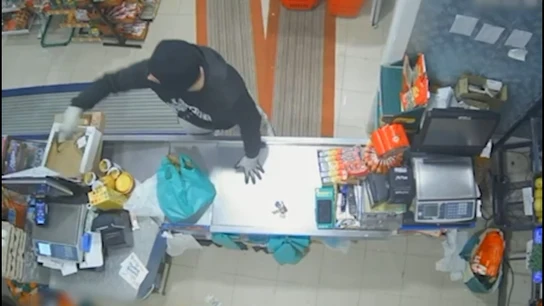 Momento del intento de robo en Espartinas (Sevilla) Momento del intento de robo en Espartinas (Sevilla)