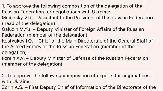 Comunicado con el que han anunciado la formación de dicha delegación rusa para las negociaciones en Estambul. Comunicado con el que han anunciado la formación de dicha delegación rusa para las negociaciones en Estambul.