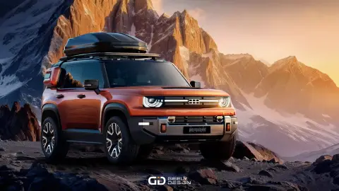 Geely Galaxy Cruise Geely Galaxy Cruise