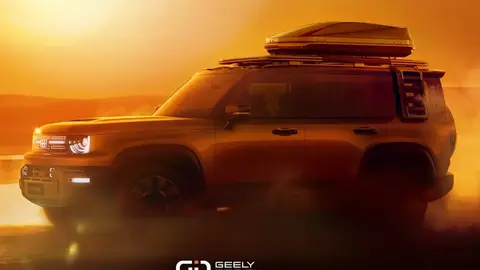 Geely Galaxy Cruise Geely Galaxy Cruise