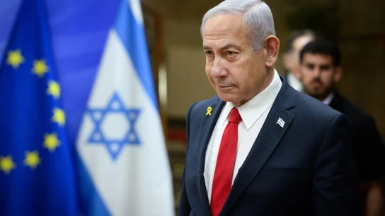 Benjamin Netanyahu, en una imagen de archivo Benjamin Netanyahu, en una imagen de archivo