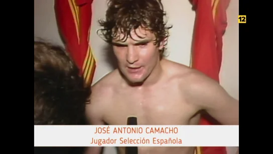 "¿Esteroides? Las cervezas que me tomé tras el partido": Camacho recuerda con Mamen Mendizábal la histórica goleada a Malta en 'Anatomía de...' "¿Esteroides? Las cervezas que me tomé tras el partido": Camacho recuerda con Mamen Mendizábal la histórica goleada a Malta en 'Anatomía de...'